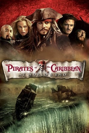 Pirates of the Caribbean: At World\'s End (2007)