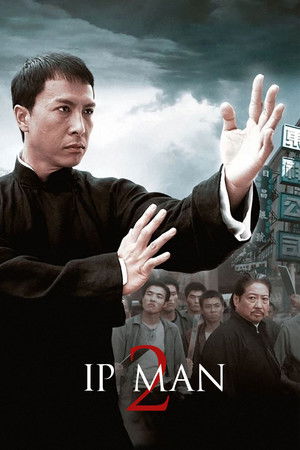 Ip Man 2 (2010)